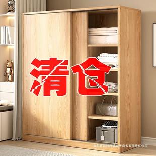推拉门衣柜家用卧室加厚组装柜子简易出租房屋用原木色儿童大衣橱
