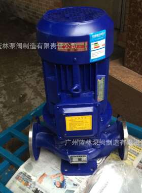 立式不锈钢管道离心泵IHG40-200IA冷热水高温管道泵