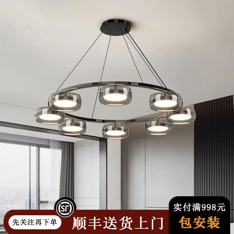 客厅吊灯意式极简大气玻璃创意个性艺术2024年新款圆环主吊灯