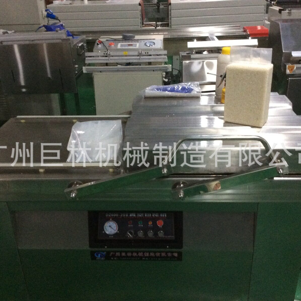 自动真空机双室真空包装机豆腐干真空包装机腊肉香肠真空包装机