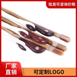 纯正湘妃竹二胡弓演奏家级84CM专业二胡琴弓弹性出色玉丝马尾