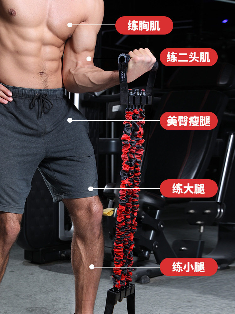 奥匹扩胸拉力器家用健身器材械男士胸肌训练臂力绳弹力带拉伸锻炼