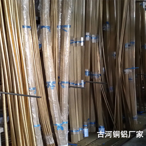 古河专业精拉c5440磷铜棒c5240磷铜管确保品质青铜