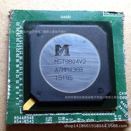 MST9804V2拆机现货集成电路芯片电子元器件ICBOM配单可直拍