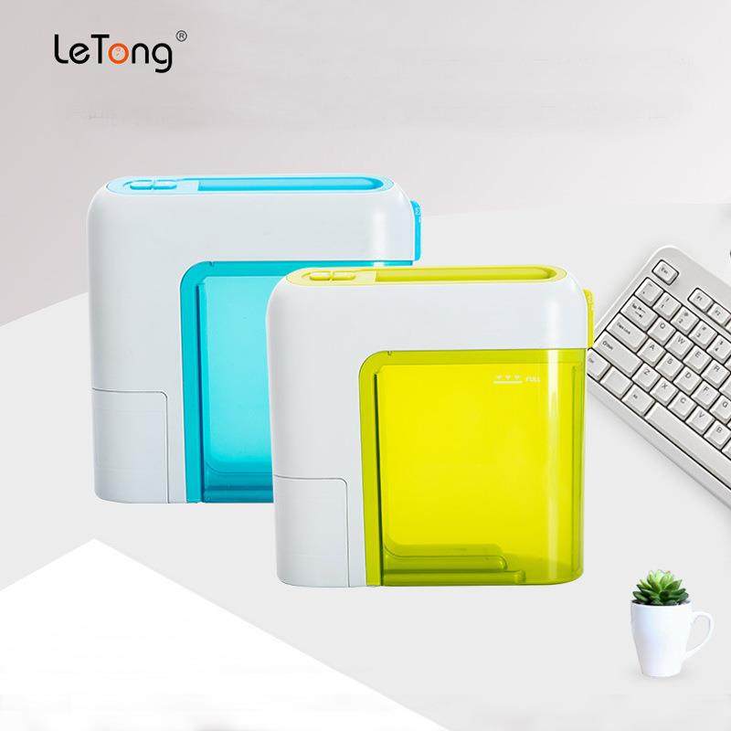 BO-A6H新款电动碎纸机家用办公a4自动碎纸机商用大功率OEM