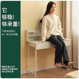 梳妆台2025新款小型化妆桌子卧室简约现代小户型出租屋简易化妆台