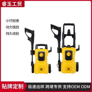 1300W大功率全自动高压洗车机家用便携清洗机高压水枪泵洗车神器