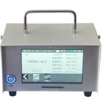 供便携式双路大气采样器 型号:TY177-FCC-1000H库号:M61354