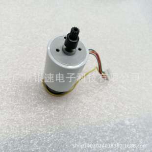 ATM配件三协ICT3Q8-3HT22903A7790读卡器马达