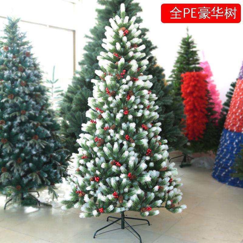 直销圣诞树全自动豪华加密PE1.5m/1.8/2.1米圣诞节装饰品