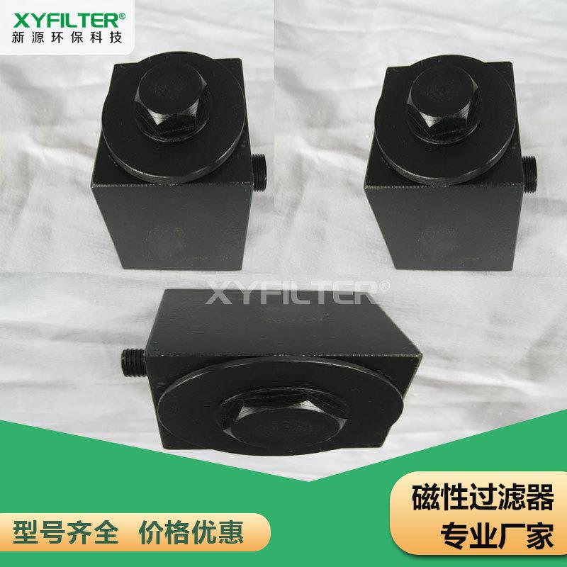 NuSun 贵宾/泰迪幼犬犬粮 2500g新乡磁性过滤器CGQ-50CFFA-520磁