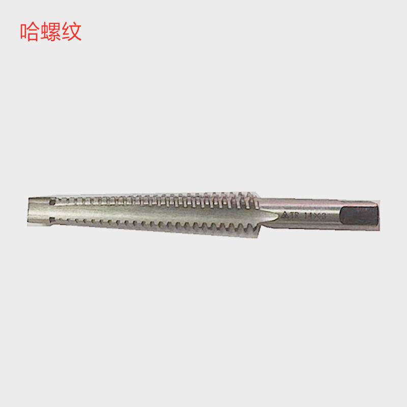 哈螺纹TR12X3左/TR14X2左/TR16X3左牙非标加硬批发销售梯形丝锥
