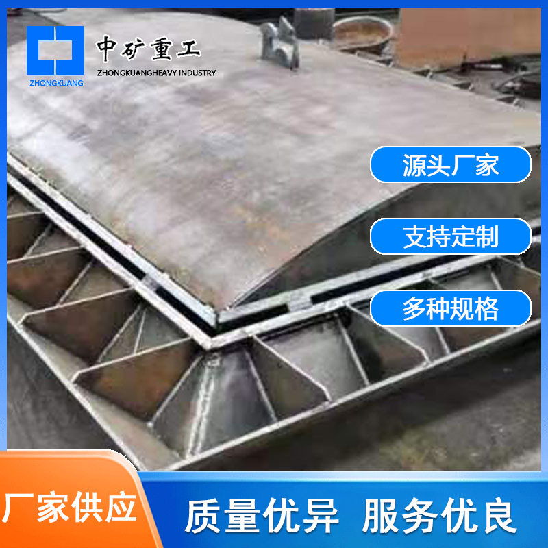 薄壳式防水闸门厂家气动手动钢制渠道电动不锈钢闸门防水闸门