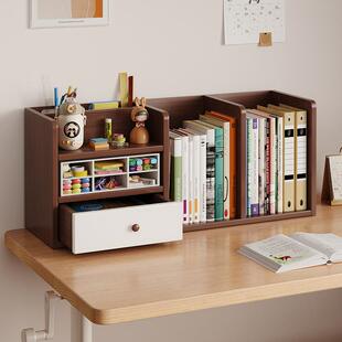 办公桌面置物架桌上书架立式多层书桌写字台收纳架工位整理架子