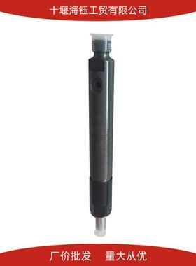 重汽VG1560080276喷油器总成KBAL132P110喷油器