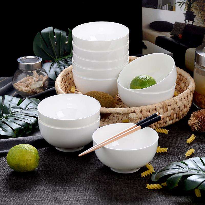 餐具碗10个装纯白骨瓷碗家用4.5英寸饭碗白色陶瓷碗面碗10只汤碗