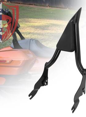 适用哈雷大滑翔路王改装16寸尖型黑色可拆卸后座靠背后靠垫靠椅