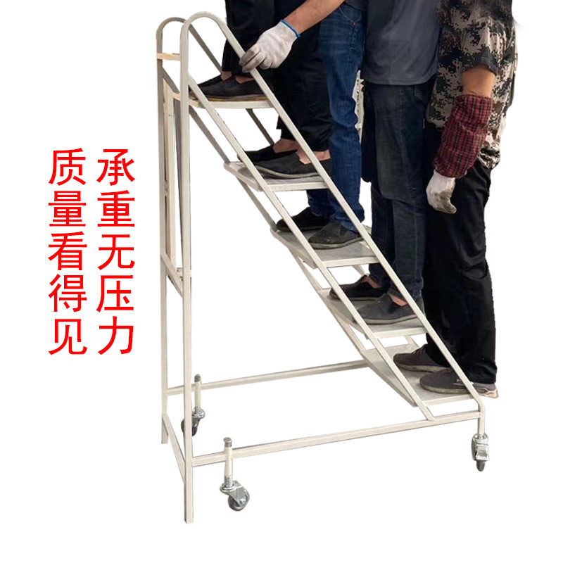 图书馆静音手推书车档案室三步四步登高书梯二层三层V型W型小推车