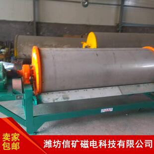 永磁磁选机永磁湿式磁选机供应中磁选矿磁选机