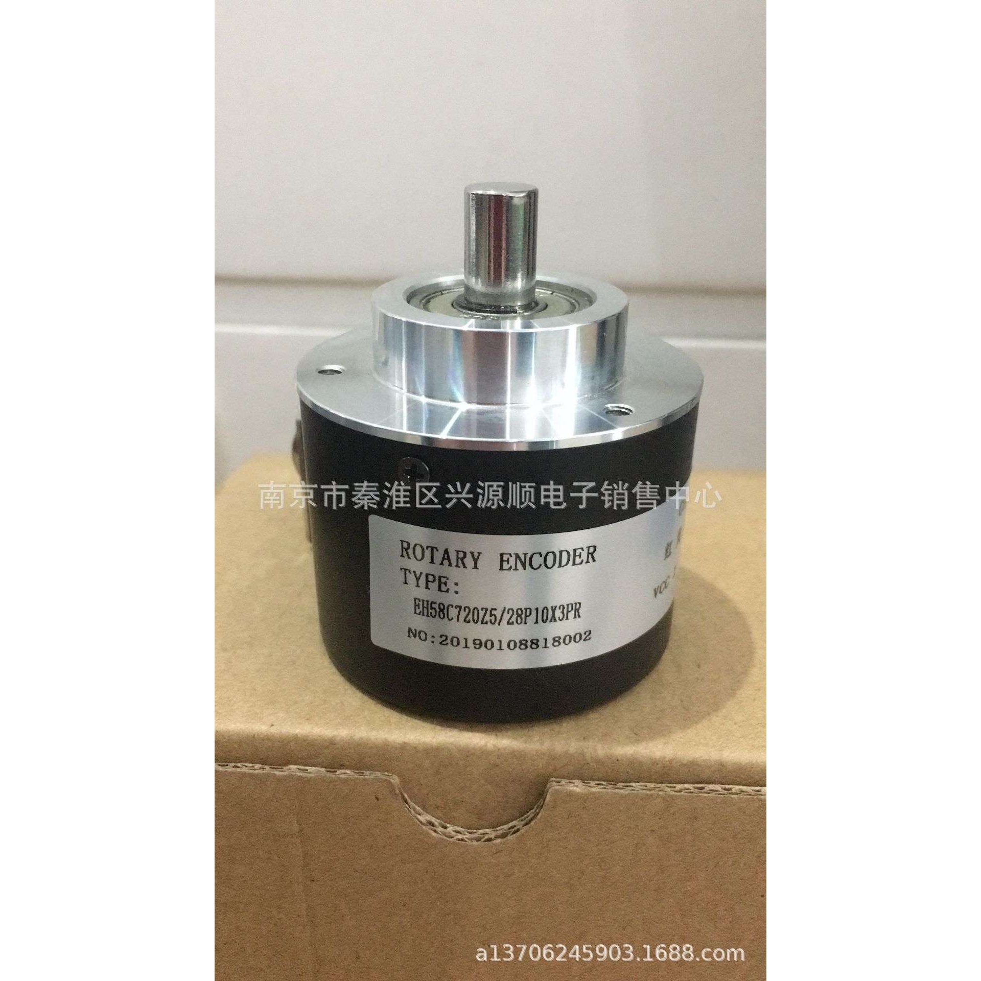 ISC5810-401G-2000BZ1-5L EH58C720Z5/28P10X3PR 编码器2022