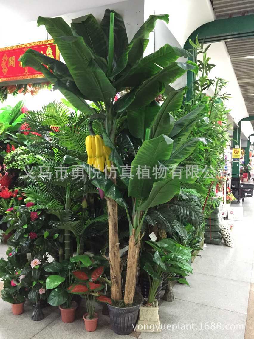 厂家直供供应芭蕉树大型香蕉树假树带香蕉果串酒店室内工程装饰树