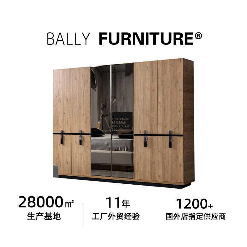 现代轻奢木纹衣柜带穿衣镜卧室储物柜家用衣橱套装源头厂家直供