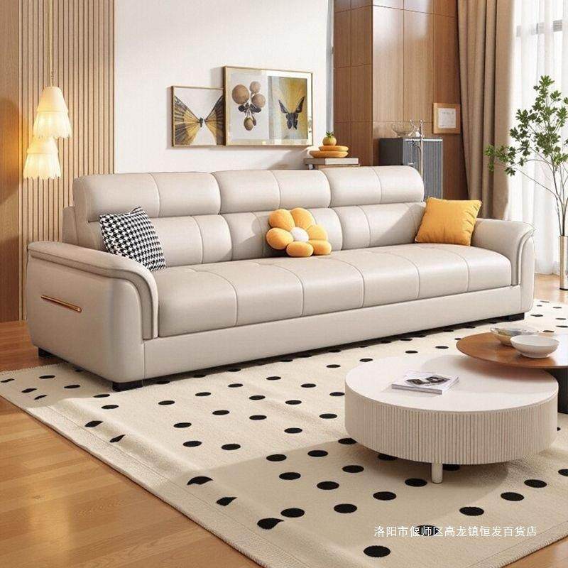 真皮沙发客厅现代简约家用小户型出租房公寓三人位奶油风直排沙发