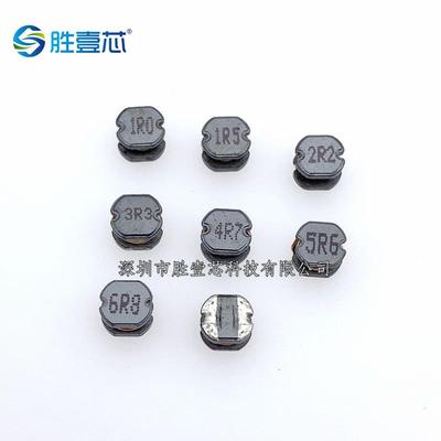 CD43贴片绕线电感绕线片式功率电感1.5/2.2/3.3/4.7/6.8/10UH