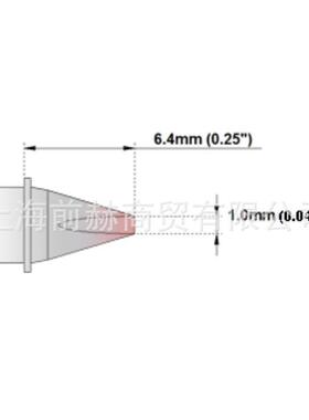 THERMALTRONICS热魔M7CH179凿型烙铁头