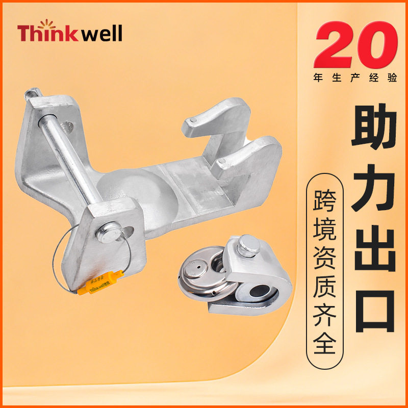 跨境工厂鹅颈拖车锁TL50耦合器锁汽车房车配件铝合金第五轮锁爆品