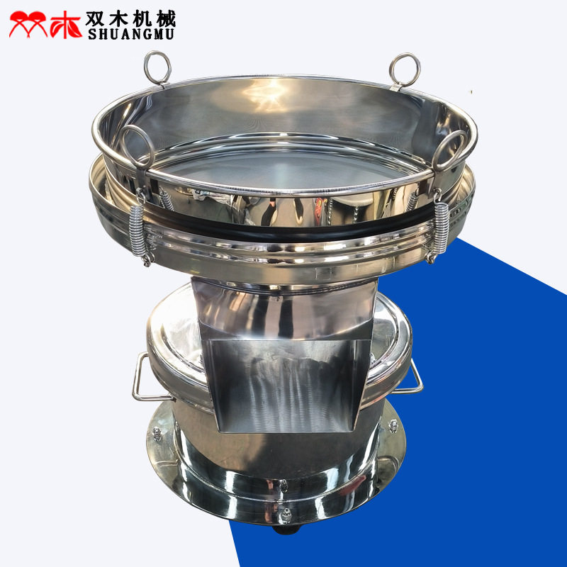快开式450过滤筛 油漆除杂小型振动筛 圆珠笔油电动筛 220/380v
