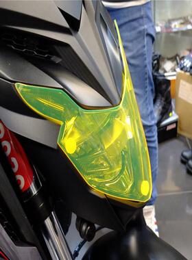 适用于CB650FCBR650FCB500X17-19改装大灯保护片车灯保护罩