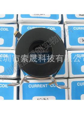 NITECH电流互感器RCT