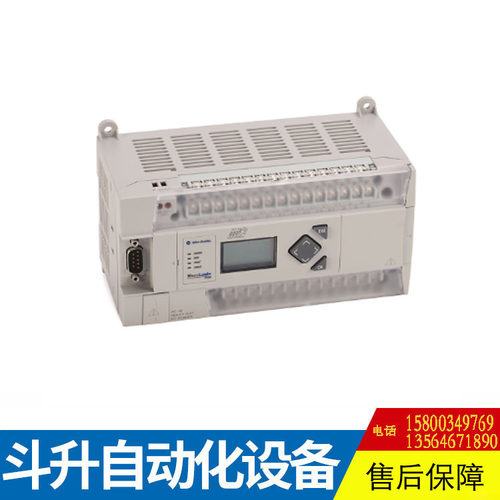 1766MicroLogix控制器1766-L32BWAA