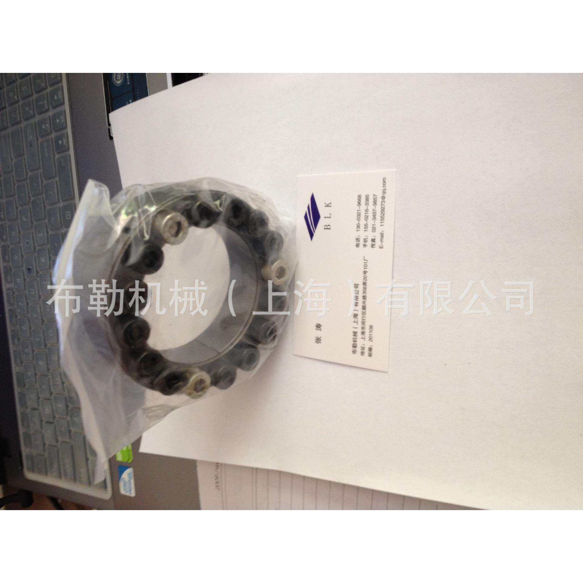 CAPT石家庄链轮总厂CL19X47B涨紧套/胀套/直柱型免键轴衬CL20X47B