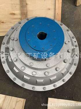 YOX系列偶合器YOXD液力传动设备配件YOXIIZ450液力偶合器现货