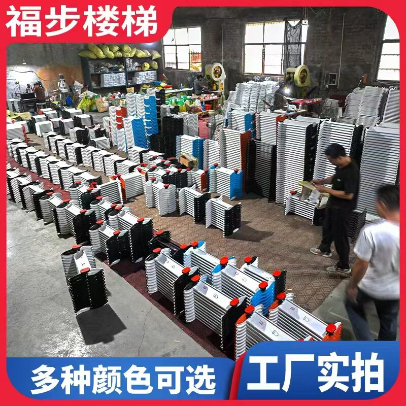 家用全自动阁楼伸缩楼梯电动遥控复式家用室内别墅隐形折叠升降梯