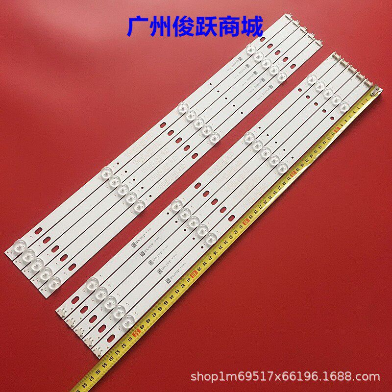 55UJ6300-CA/6500/7588/6800/630V灯条55UJ63UHD55LJ55FHDA/B