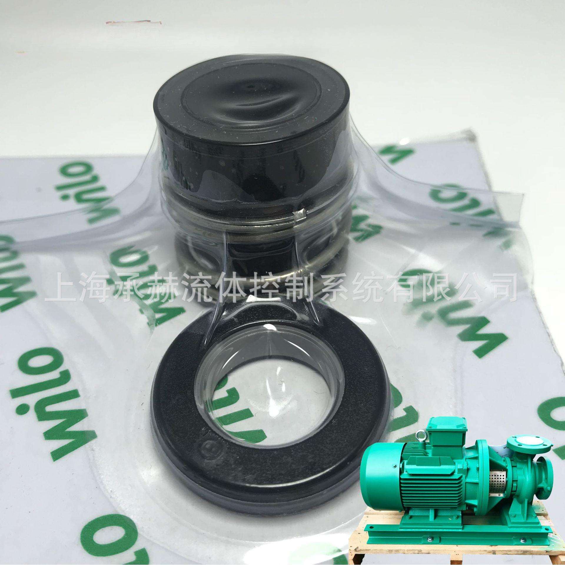 威乐NLB50/260-37/2水泵售后维修原厂配件机械密封原装轴封