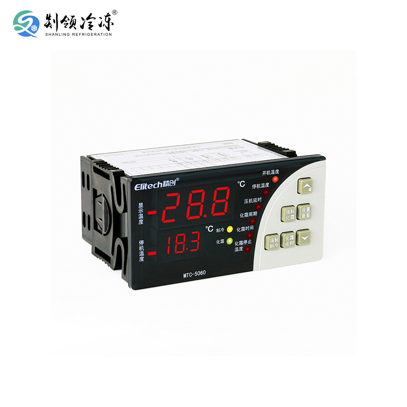 精创温控器MTC-5060控制器中小型冷库的温度控制冷库制冷维修