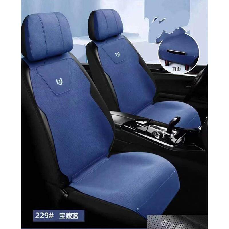 2023汽车坐垫四季通用座垫翻毛皮座套小蛮腰夏季凉垫马鞍垫,智能设备,其他智能设备,淘宝优惠券,粉丝福利购,淘宝优惠卷