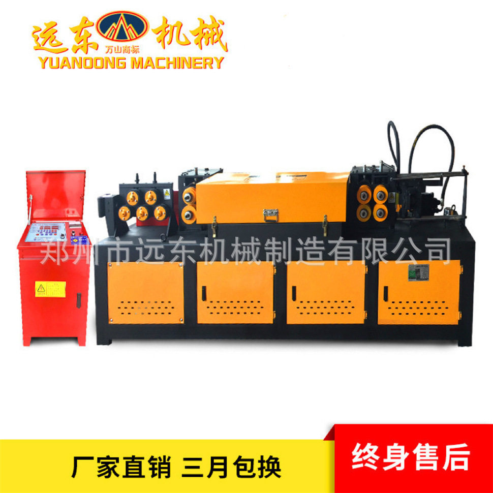 GT6-14型全自动数控液压数控钢筋调直机线材调直切断三级钢调直机