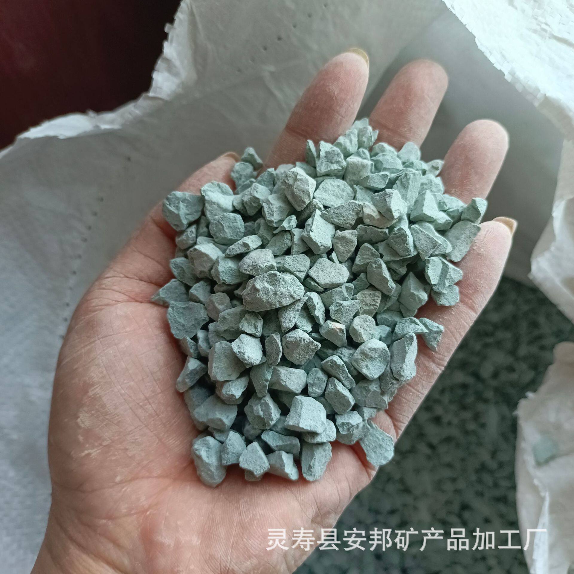 沸石3-6mm水处理绿沸石水产养殖吸氨除氮绿沸石颗粒园艺沸石颗粒