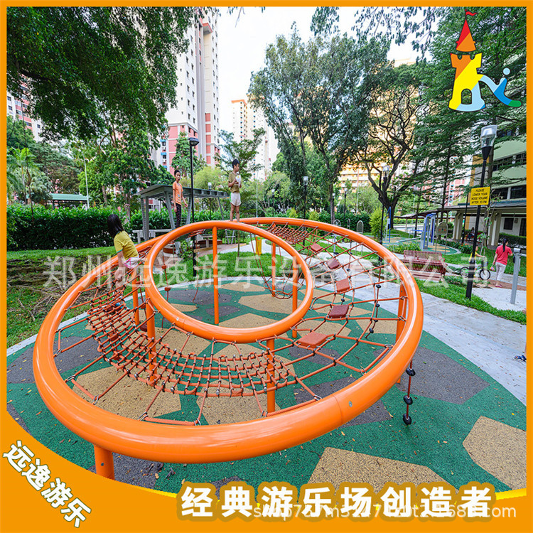 一站式遛娃打卡全天嗨不停的户外攀爬网造型儿童游乐设施厂家