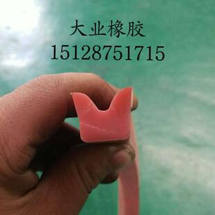 耐高温耐高压蒸压釜密封圈