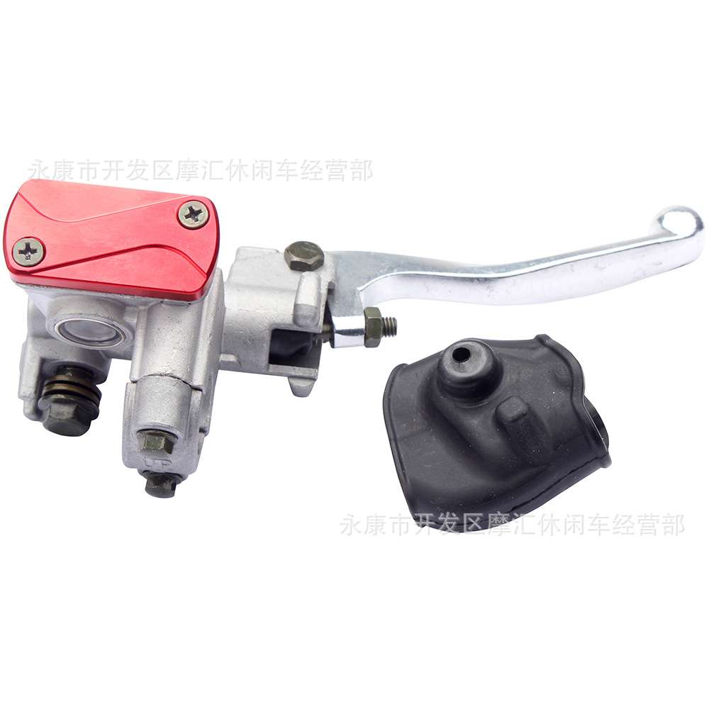 适用Honda/CR125R/CR250R/CR500R/CRF250R前碟刹车上泵铝盖带皮套