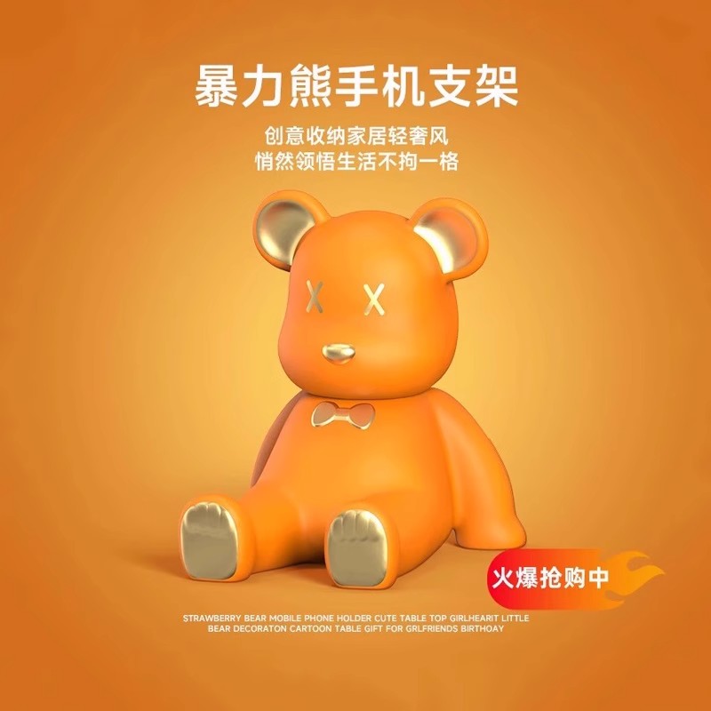 班优米暴力熊手机懒人支架潮玩熊摆件客厅艺术公仔手办玩偶潮礼物网红轻奢柜装饰品2024新款平板桌面支撑架