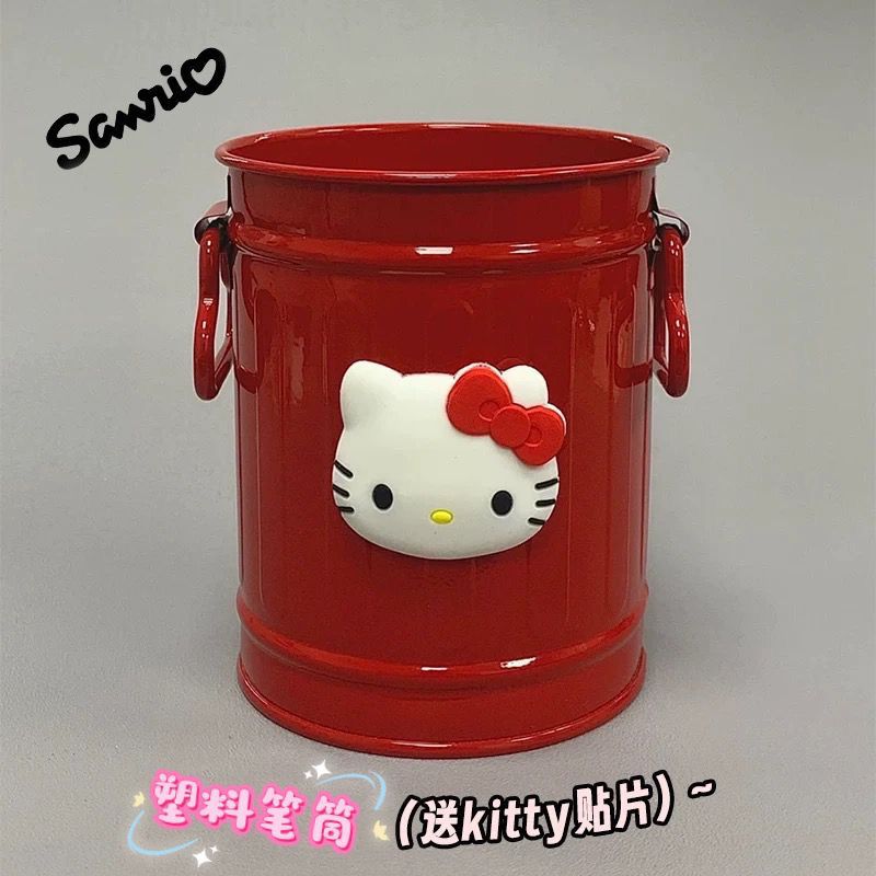 ins凯蒂猫笔筒可爱高颜值简约桌面文具盒多功能学生化妆刷收纳桶