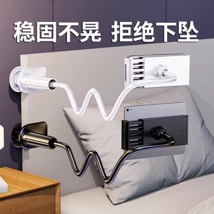 班优米懒人手机支架床头手机架支架桌面ipad支撑架床边平板支架通用视频直播拍摄神器架子2024新款旋转夹子