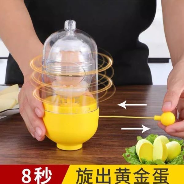 蛋蛋黄器器黄金手动鸡蛋混合蛋搅神器煮水摇蛋扯鸡蛋清家用器蛋